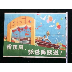 加拿大学历认证办理