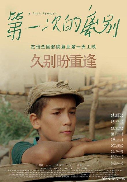 婚后房产证上加女方名字,离婚后怎么分配
